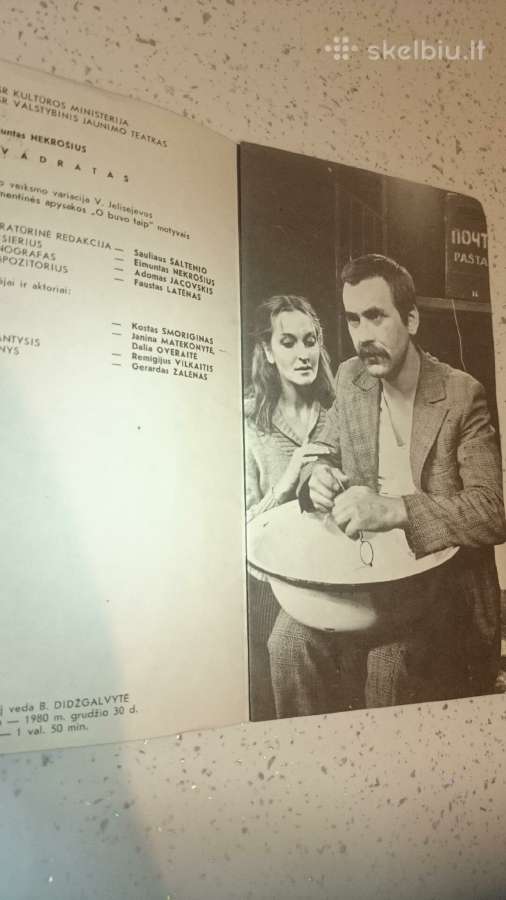 Senų klasikinių spektaklių programėlės - nuotraukos Nr. 9