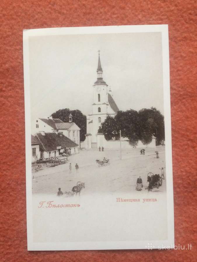 Atvirukų komplektas Bialystok ,Lenkija - nuotraukos Nr. 8