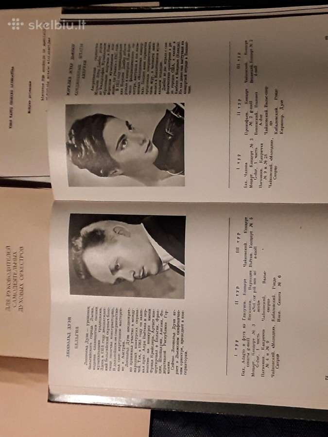 Trys knygos besidomintiems muzika .1961_62_ 87m - nuotraukos Nr. 4