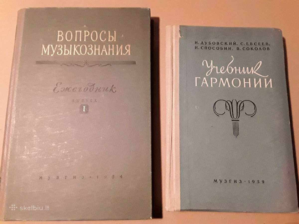 Dvi knygos muzikuojantiems.