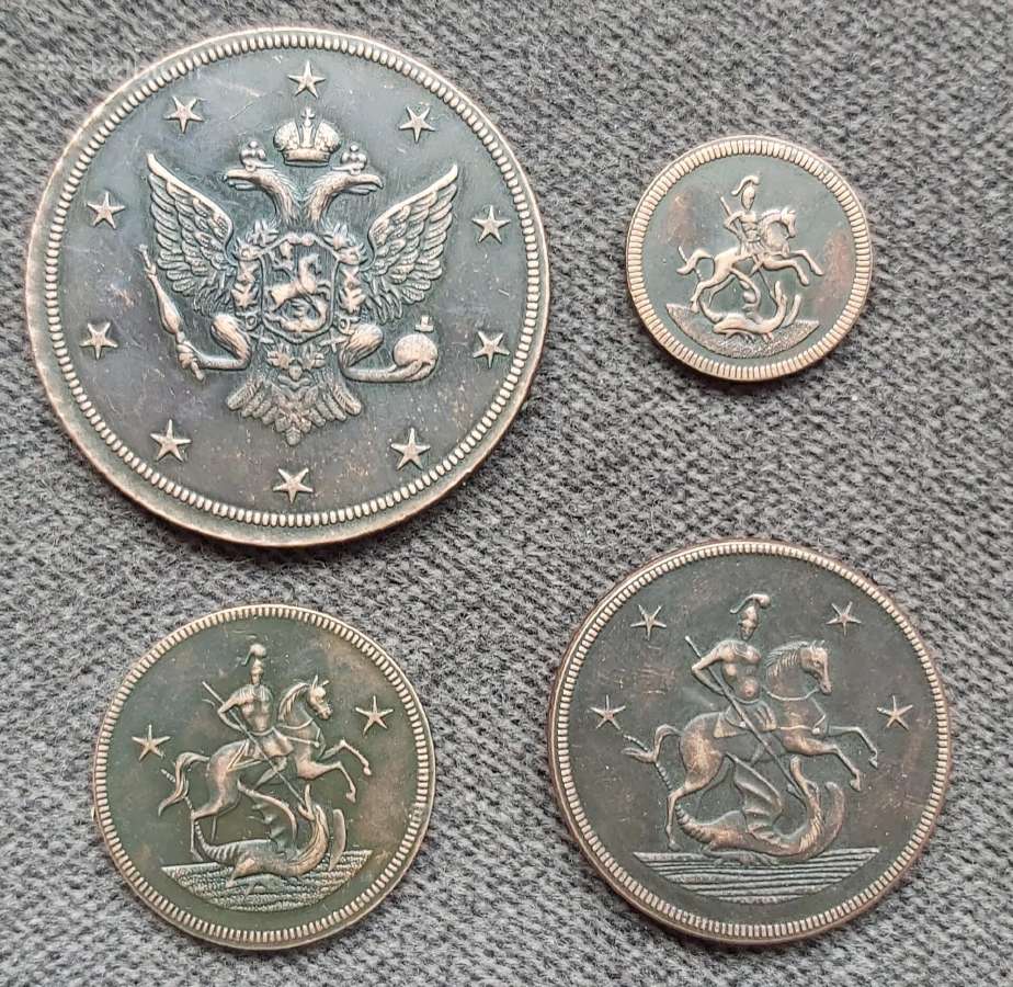 1761 kopeiku rinkinukas , replika . Rusija - nuotraukos Nr. 2