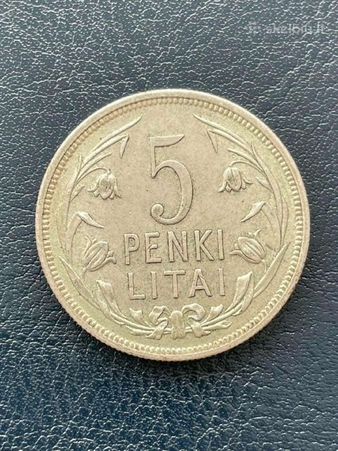 Perku smetoninius litus Kaune - nuotraukos Nr. 6