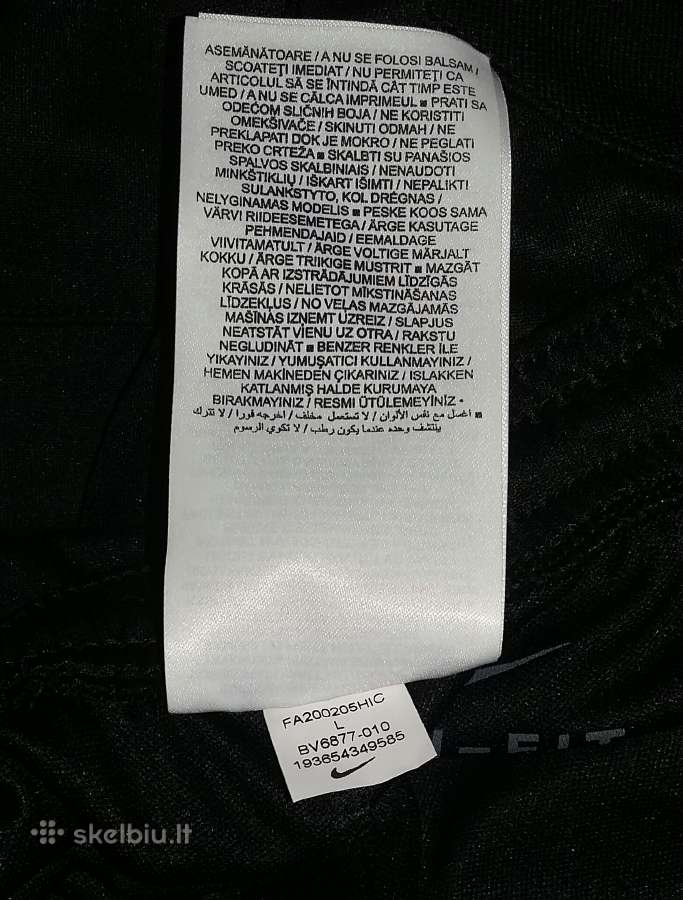 Naujos Nike kelnės - nuotraukos Nr. 6