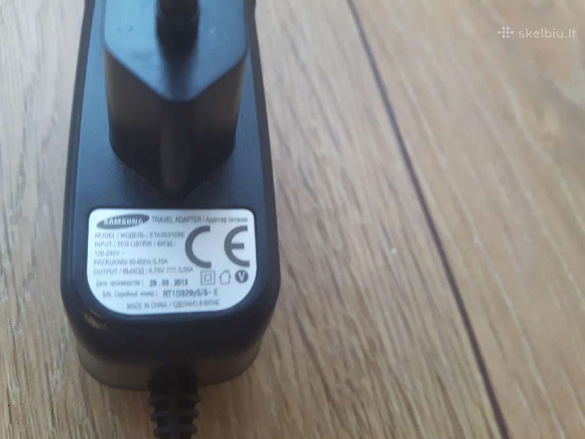 Telefonų Nokia, Samsung, Ericson, Sony pakrovėjai - nuotraukos Nr. 8