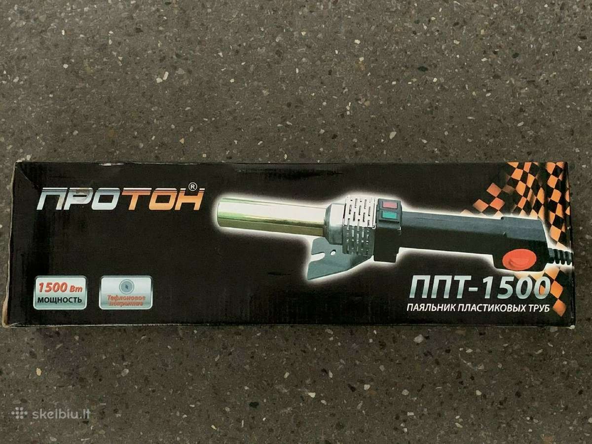 Plastikiniams vamzdžiams lituoklis Pvc Replės - nuotraukos Nr. 2