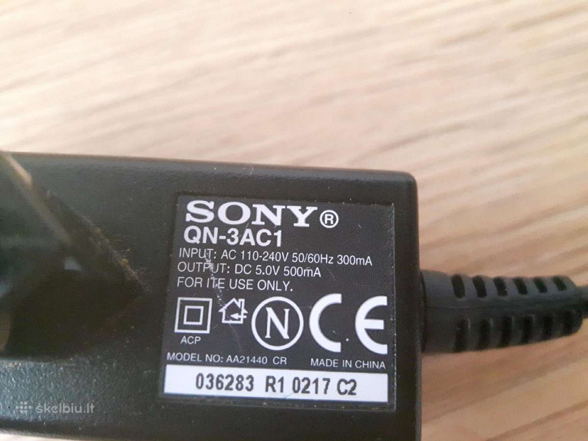 Telefonų Nokia, Samsung, Ericson, Sony pakrovėjai - nuotraukos Nr. 15