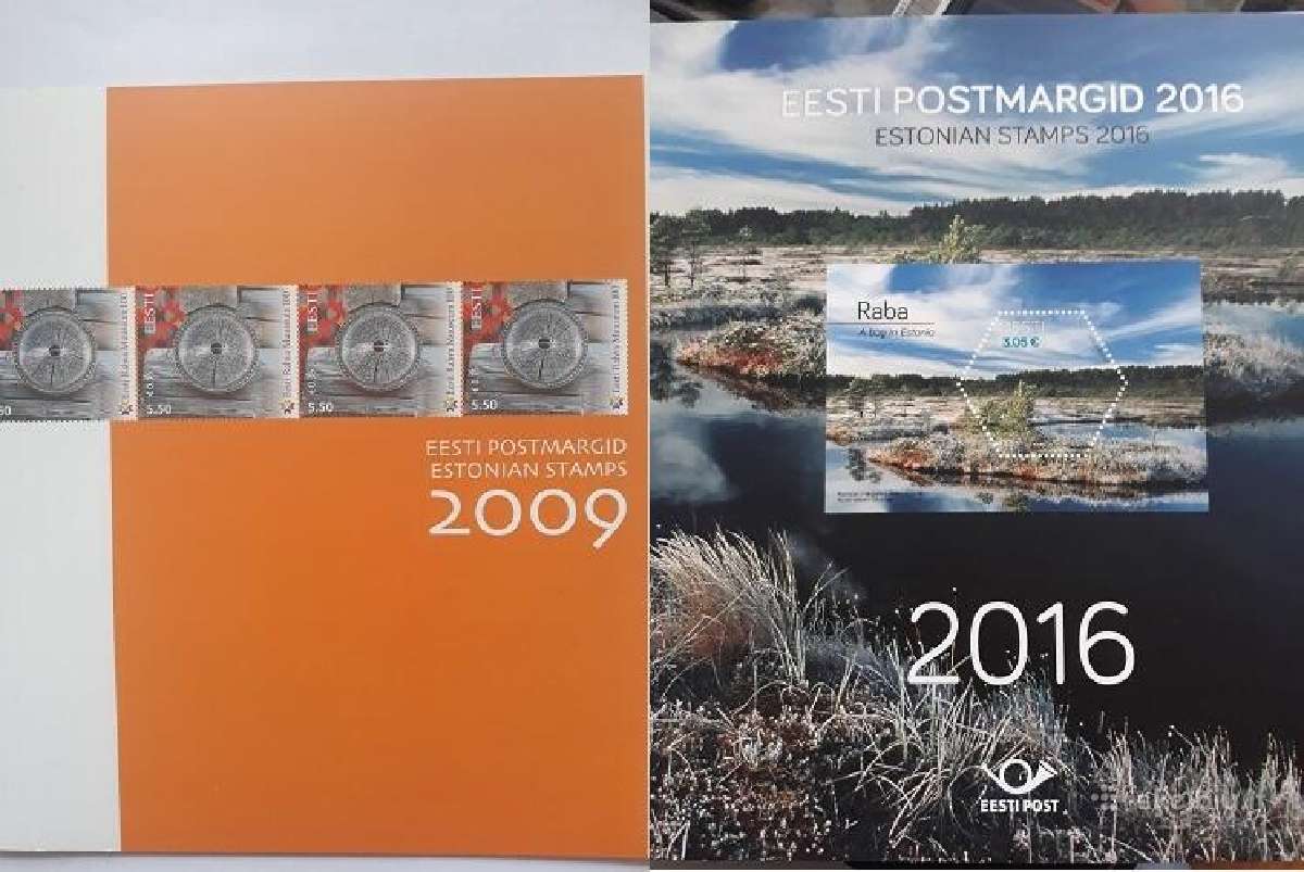 Estija, 2009 ir 2016 m. rinkiniai
