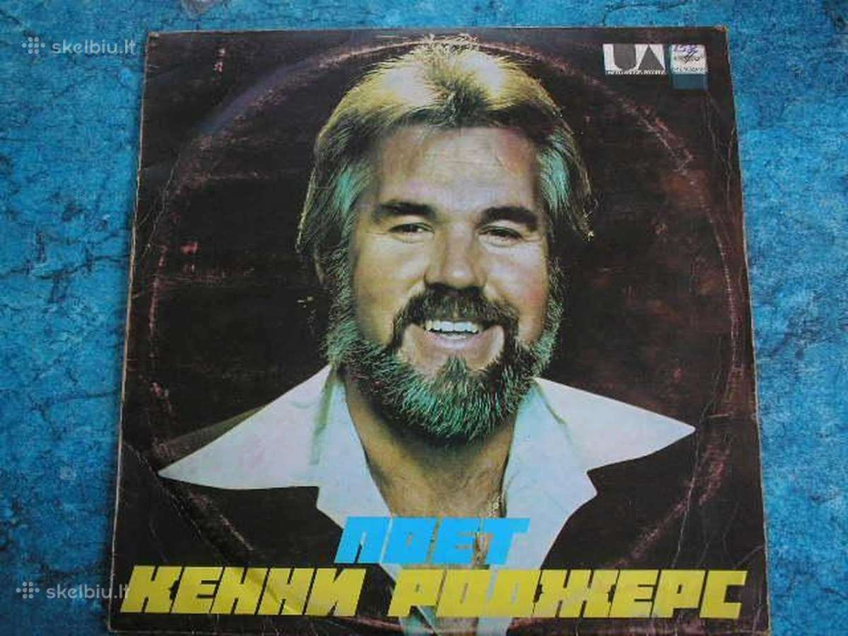Keni Rodžers