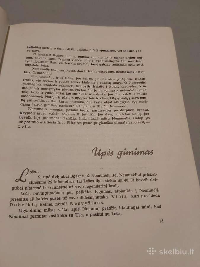 Senas albumas,nemuno Vingiuose"1959m - nuotraukos Nr. 3