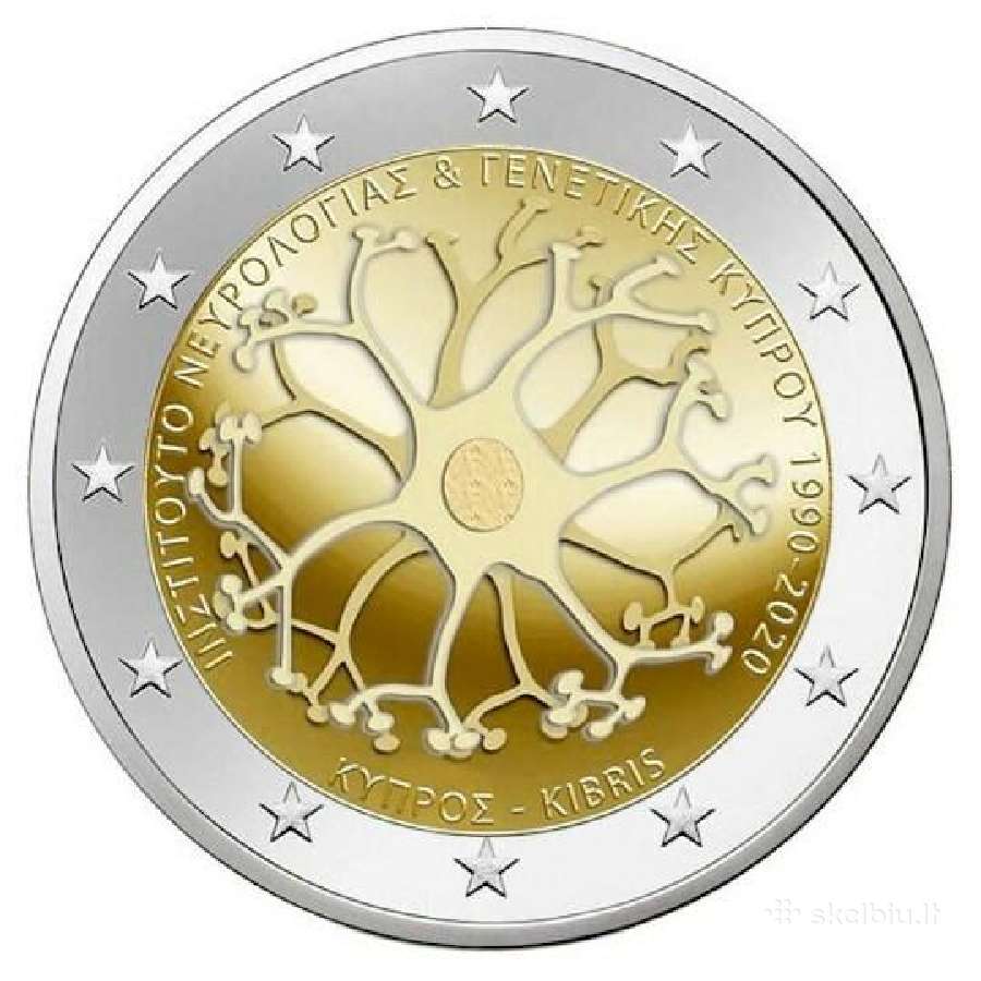 Portugalija, Slovakija, Kipras, Andora 2 euro 2020 - nuotraukos Nr. 6