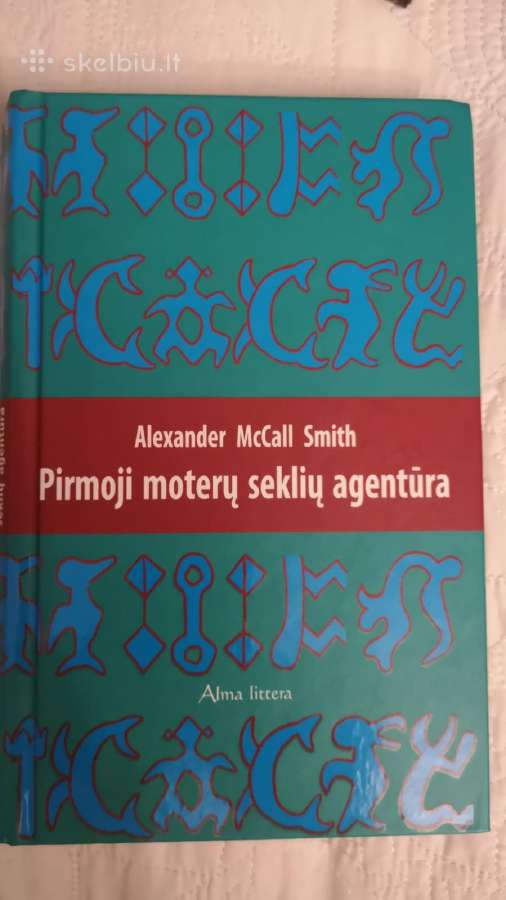 Romanas, Pirmoji moterų sekliu agentūra