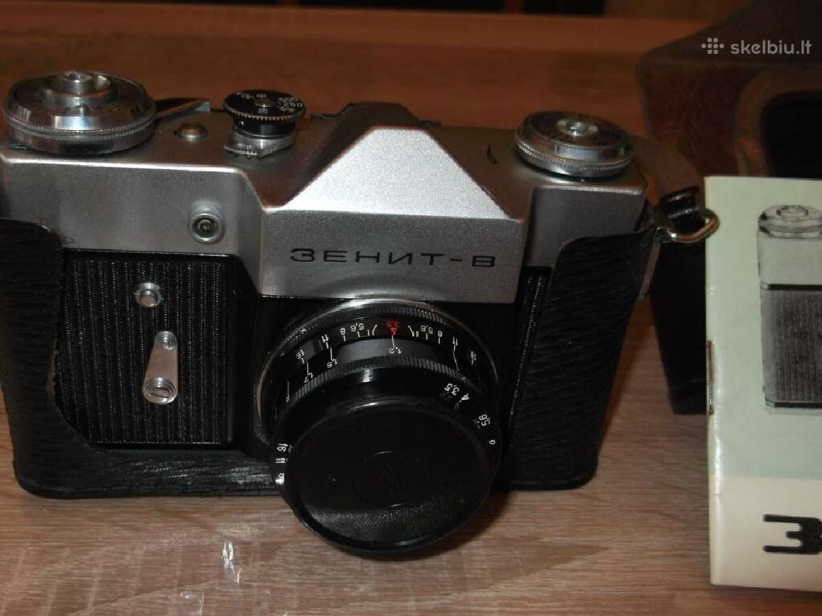 Fotoaparatas "Zenit B" ir kita - nuotraukos Nr. 2