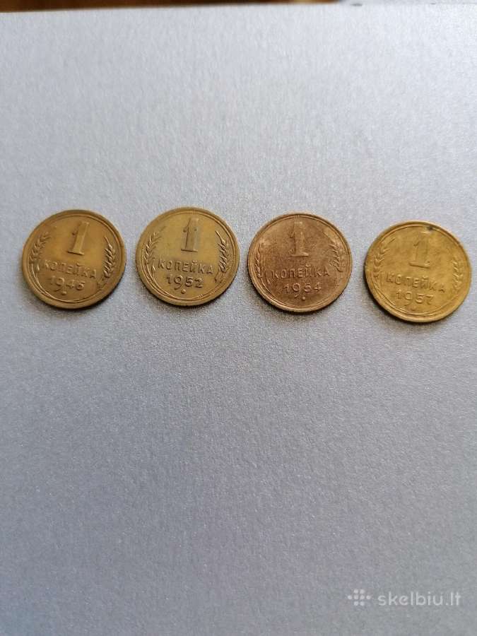 Tarybinės monetos iki (1957,1,2,3,5,kop)