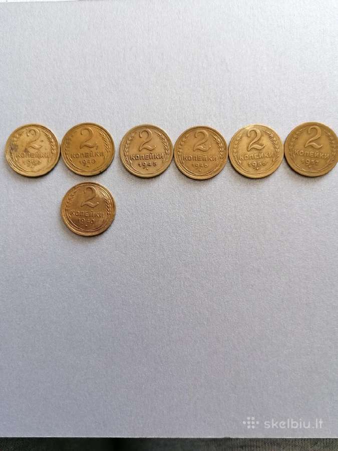 Tarybinės monetos iki (1957,1,2,3,5,kop) - nuotraukos Nr. 3