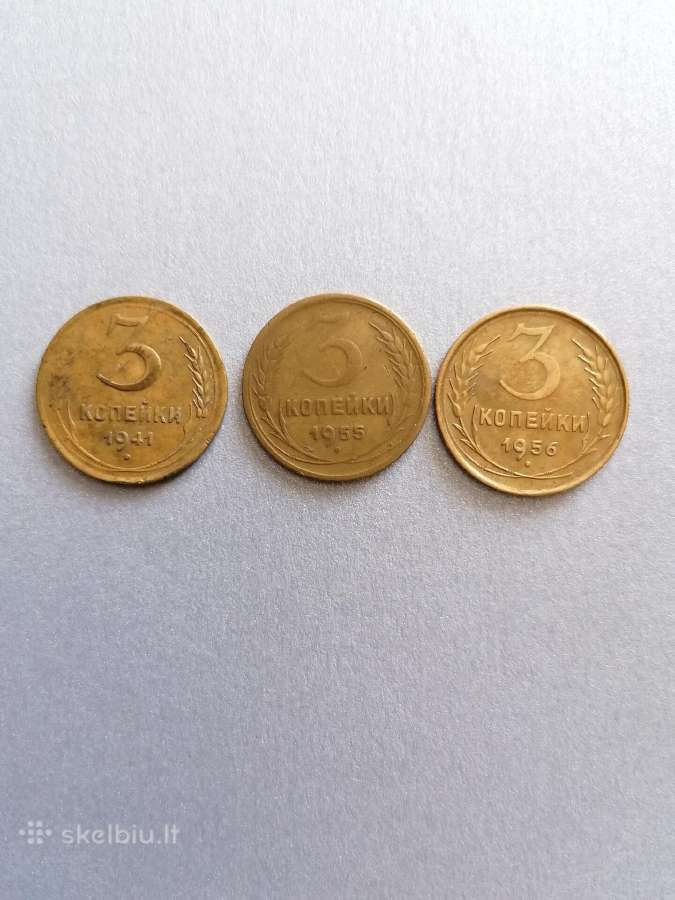 Tarybinės monetos iki (1957,1,2,3,5,kop) - nuotraukos Nr. 5