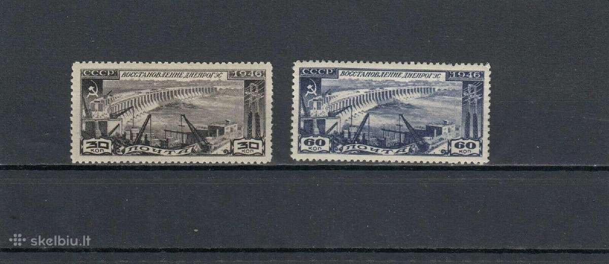 Ssr 1946 m. Uztvanka, svarus