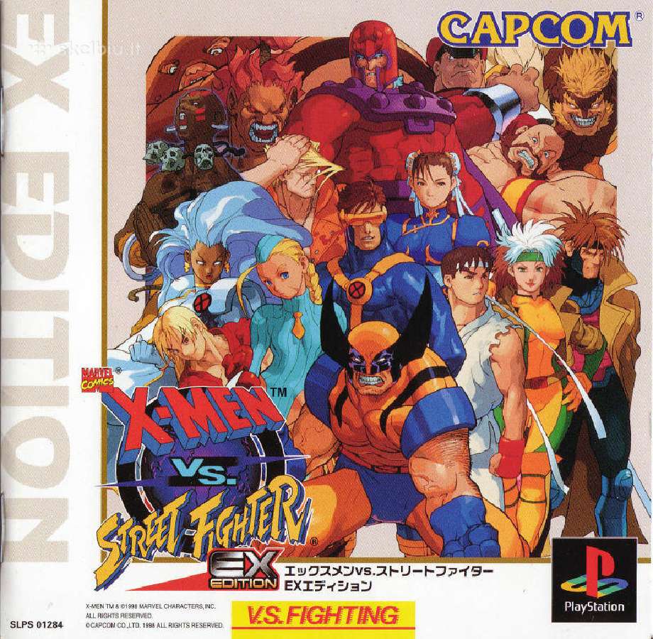 X men vs street fighter ps1, ps2, ntsc-j - nuotraukos Nr. 9