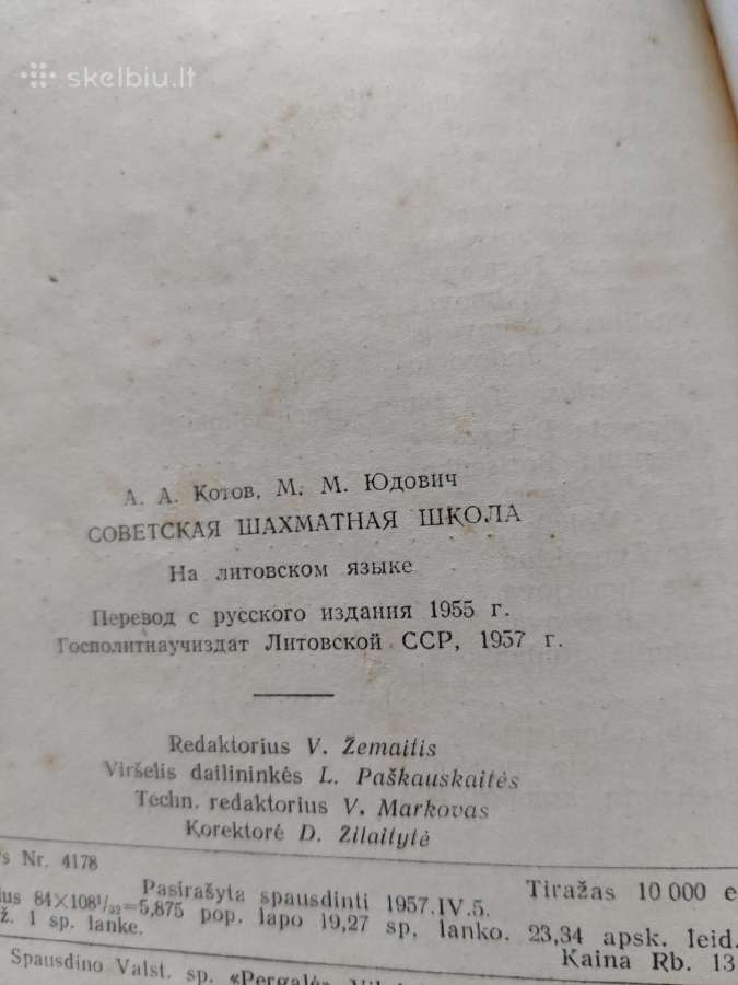 Tarybine šachmatų mokykla 1957 m. - nuotraukos Nr. 3