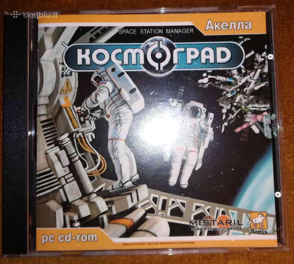Žaidimas Kosmograd