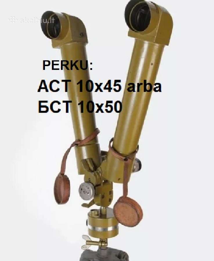 Stereo žiūronus rusiškus Act arba БCt