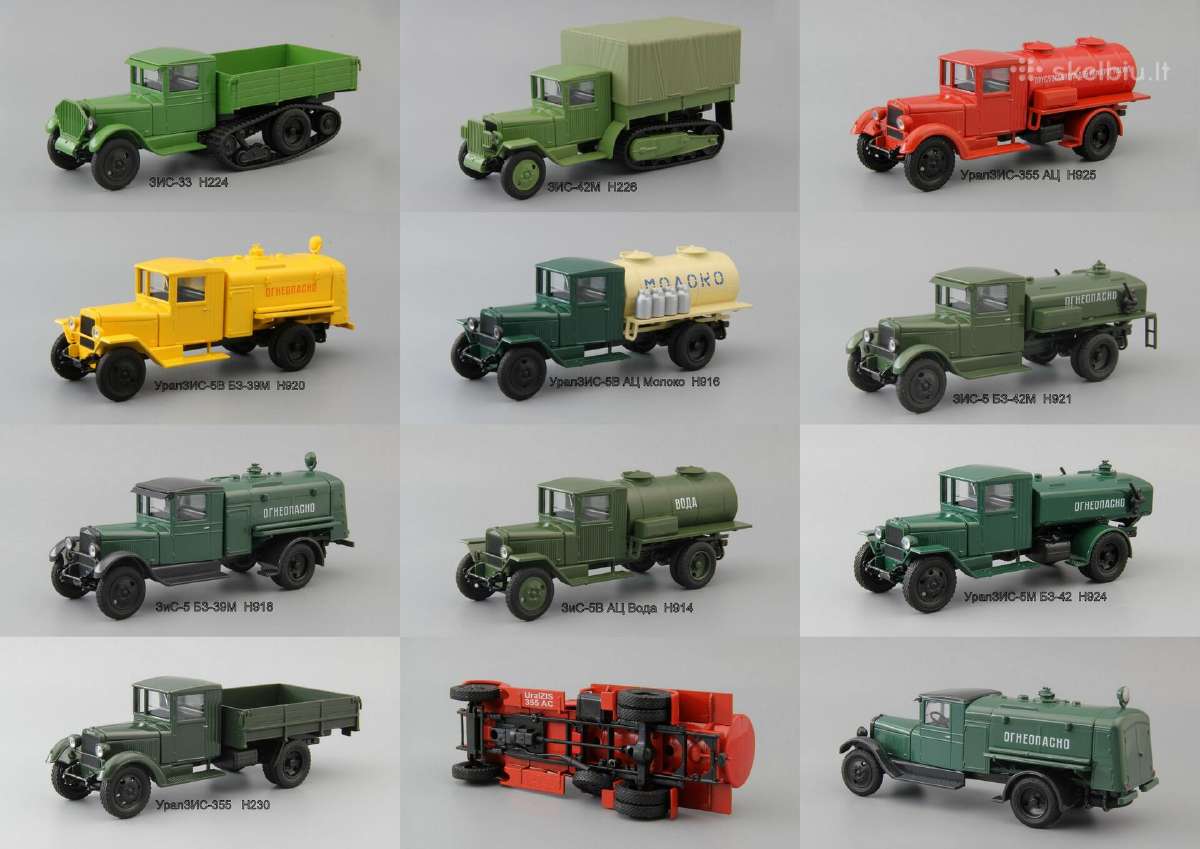 Зис 1/43 - nuotraukos Nr. 2