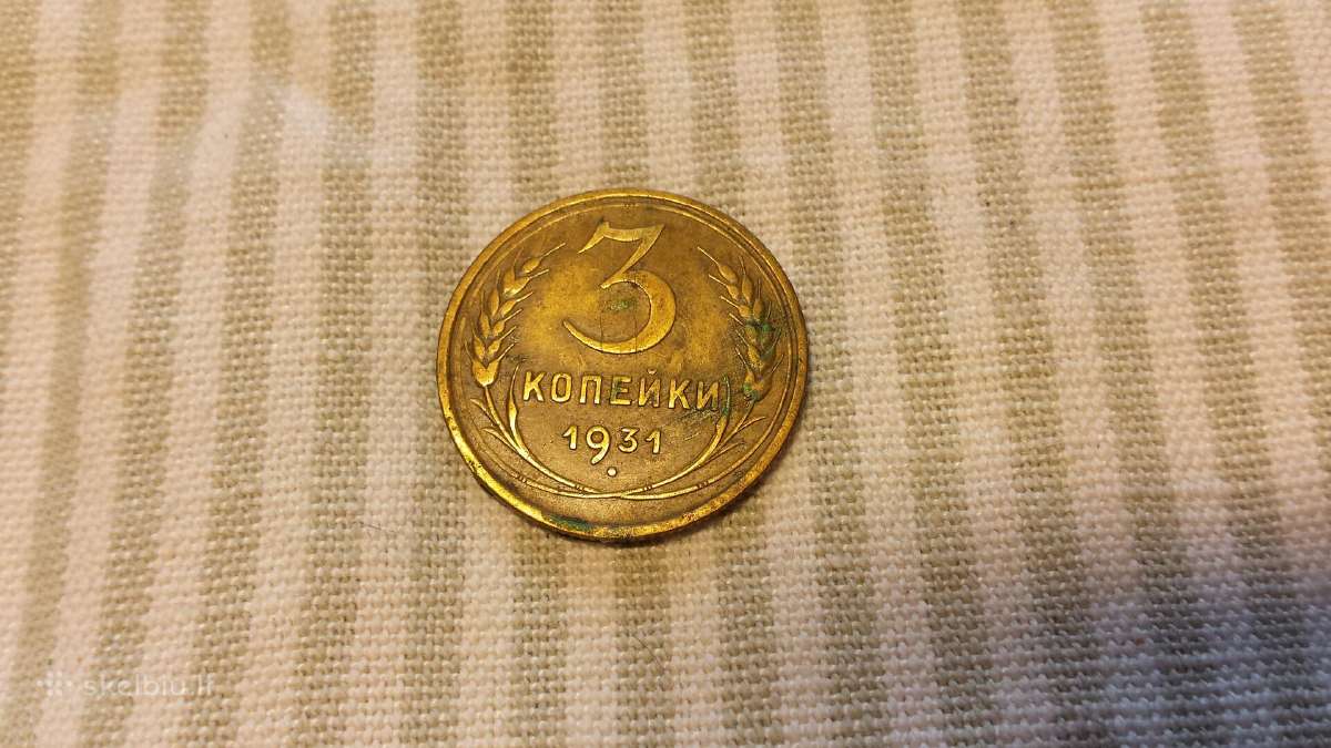 3 kop.1931 m.1932 m.