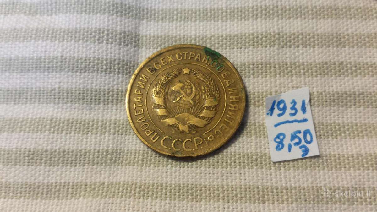 3 kop.1931 m.1932 m. - nuotraukos Nr. 2