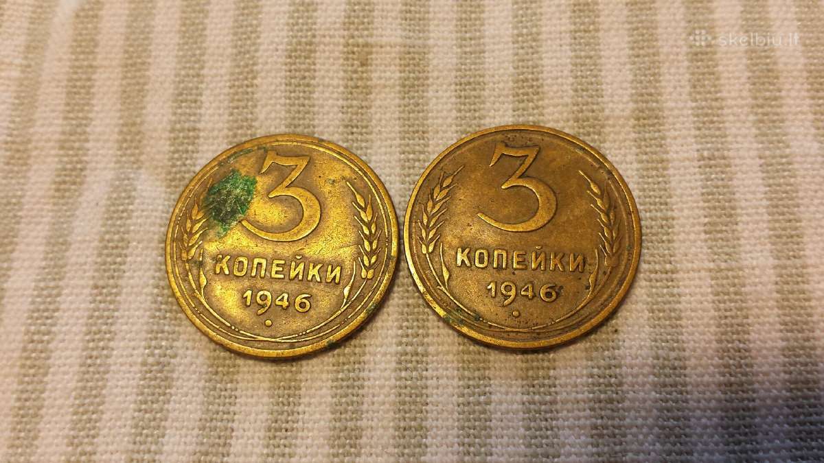3 kop.1946 m.