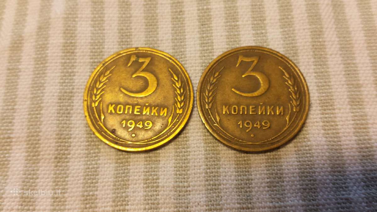 3 kop.1949 m.