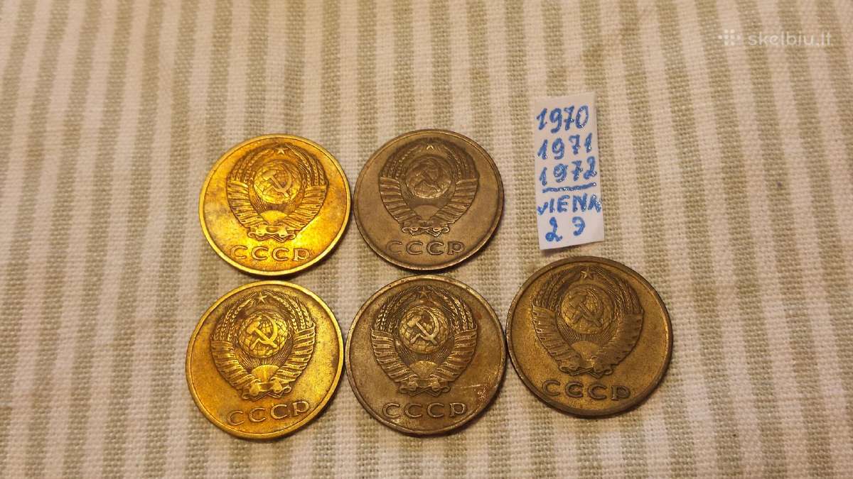 3 kop.1970-1972 m. - nuotraukos Nr. 2