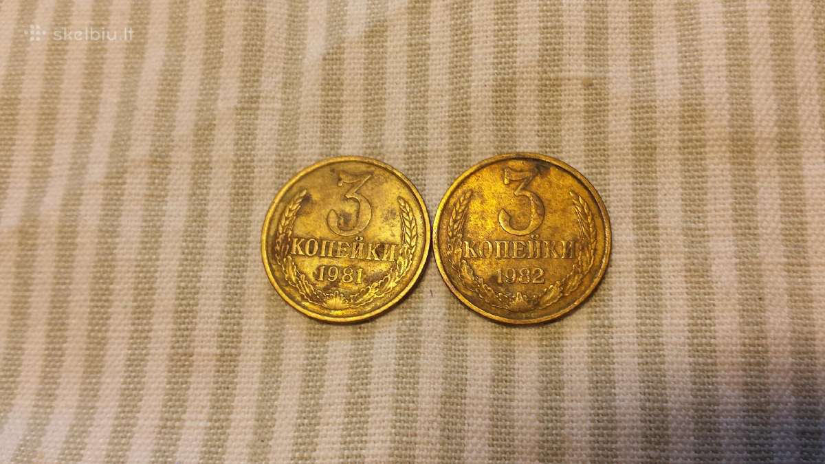 3 kop.1981-1982 m.