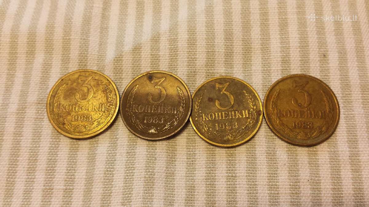 3 kop.1983 m.