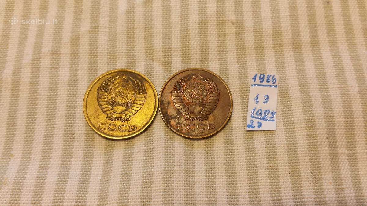 3 kop.1985-1986 m. - nuotraukos Nr. 2