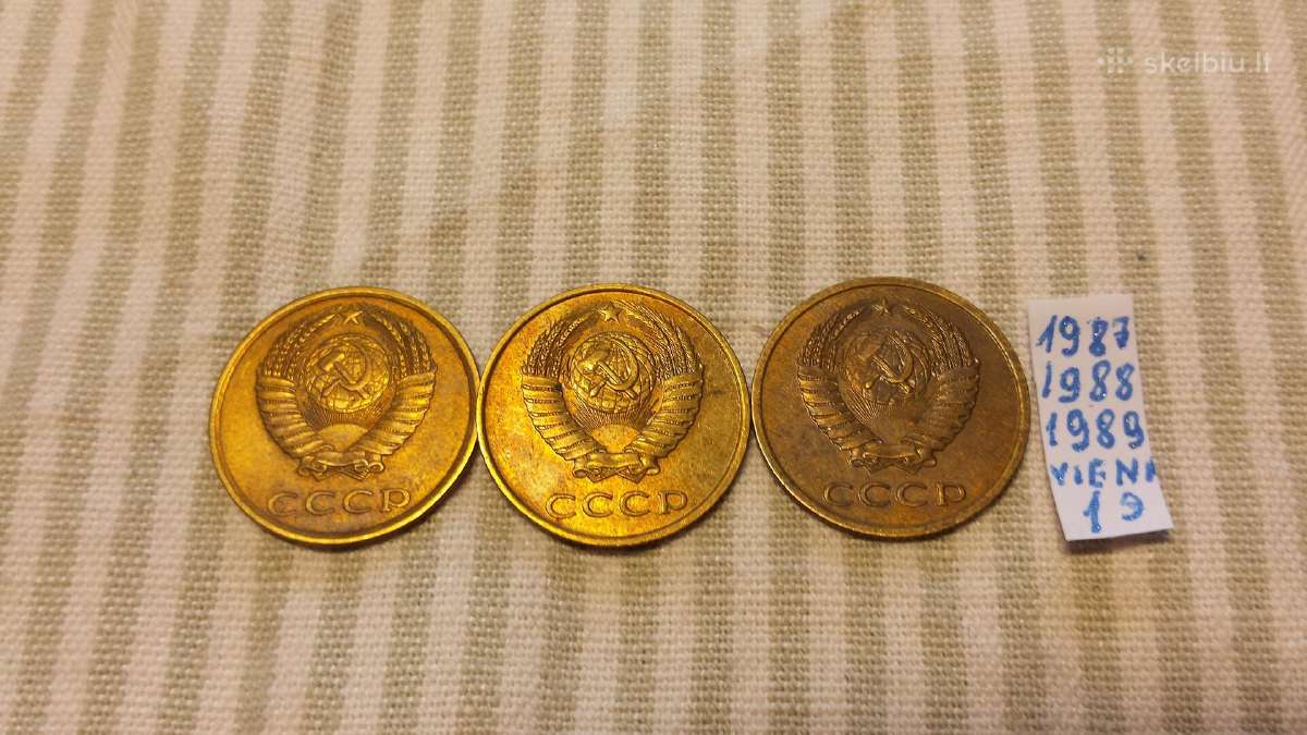 3 kop.1987-1989 m. - nuotraukos Nr. 2