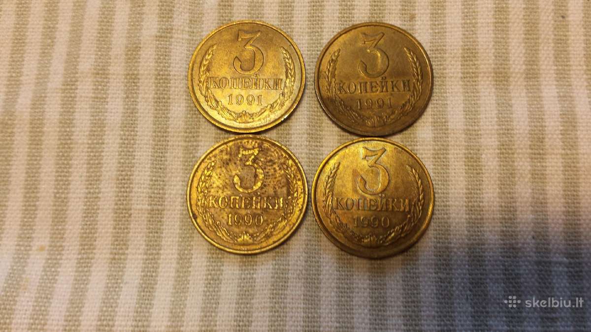 3 kop. 1990-1991 m.