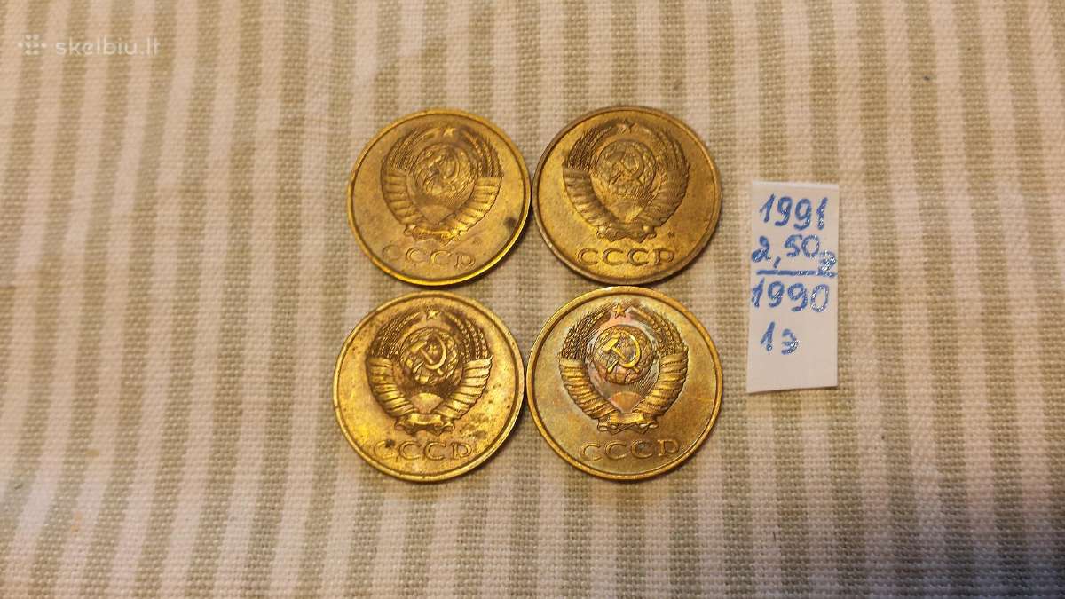 3 kop. 1990-1991 m. - nuotraukos Nr. 2