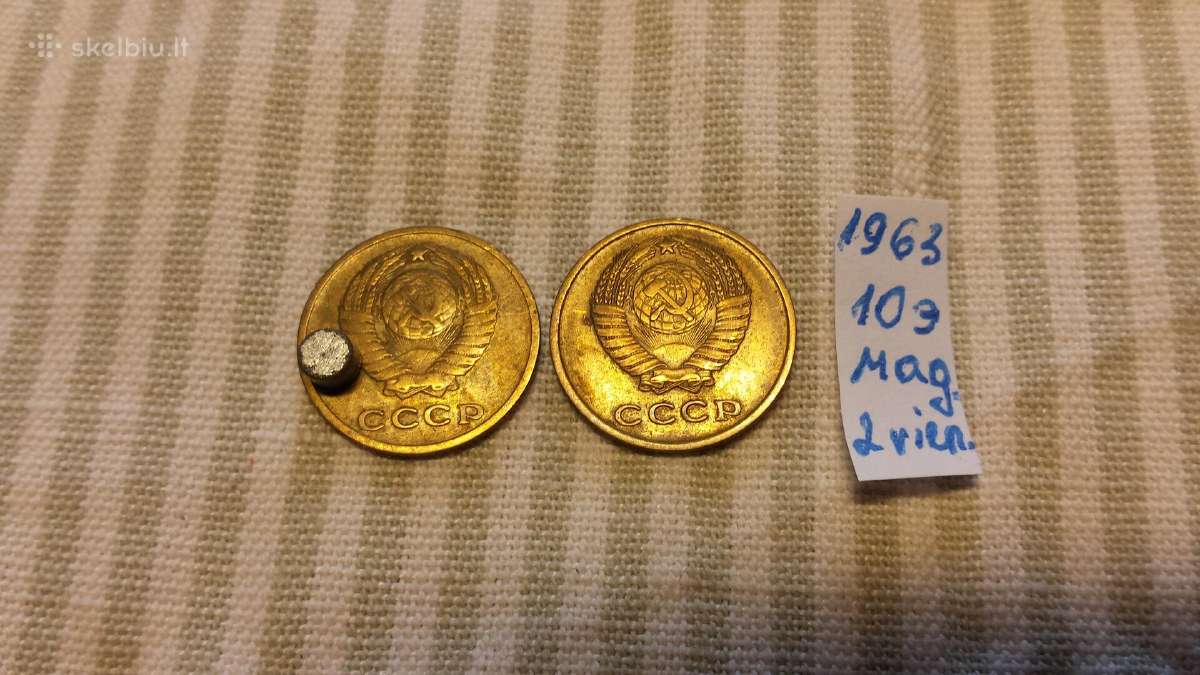 2 kop.1963 m. - nuotraukos Nr. 2