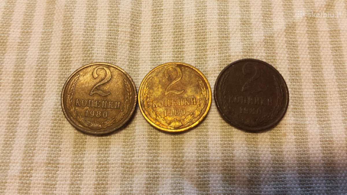 2 kop.1980 m.
