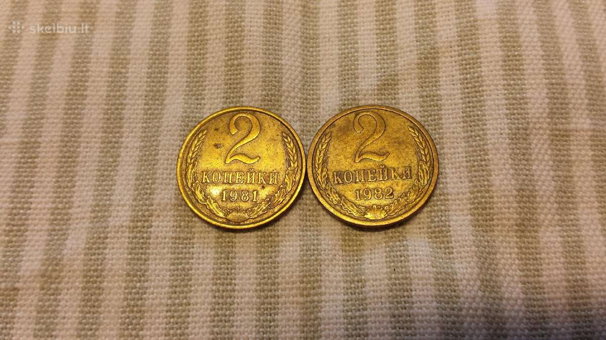 2 kop.1981-1982 m.