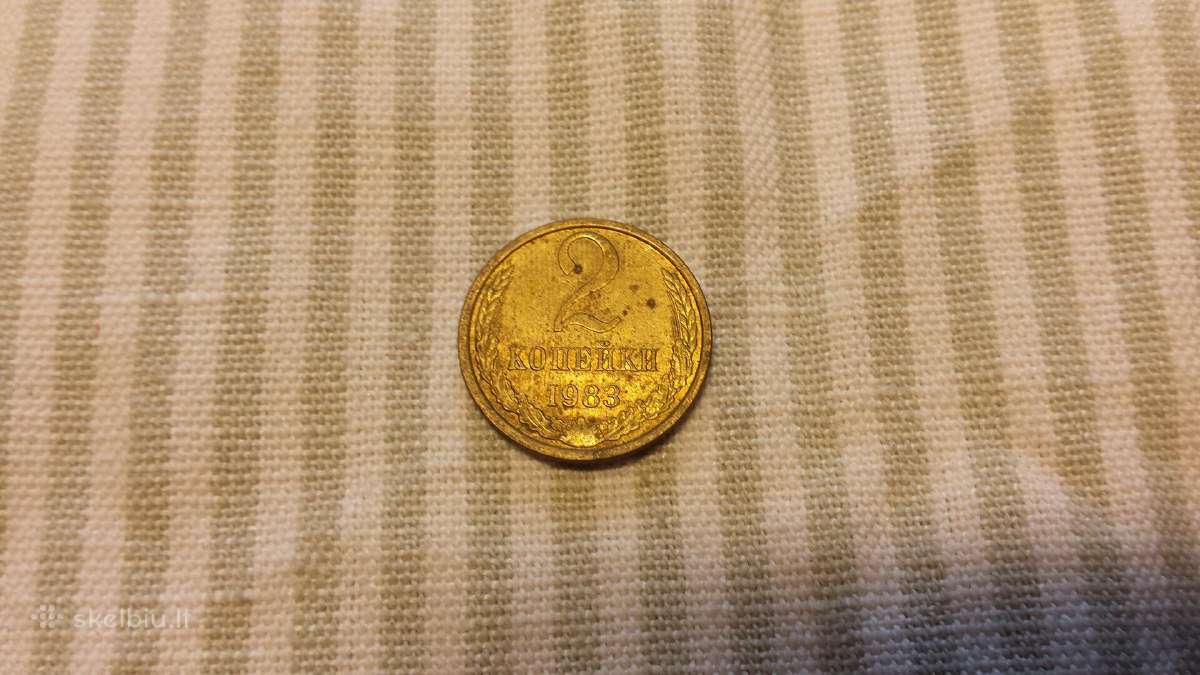 2 kop.1983 m.