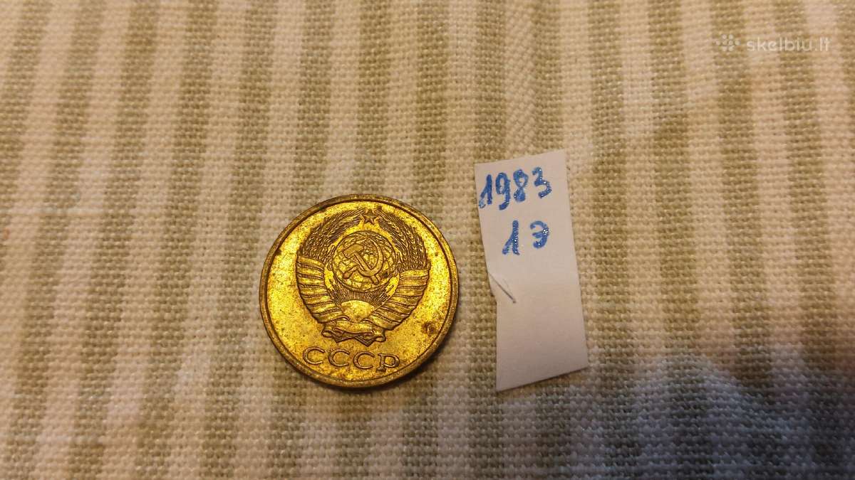 2 kop.1983 m. - nuotraukos Nr. 2