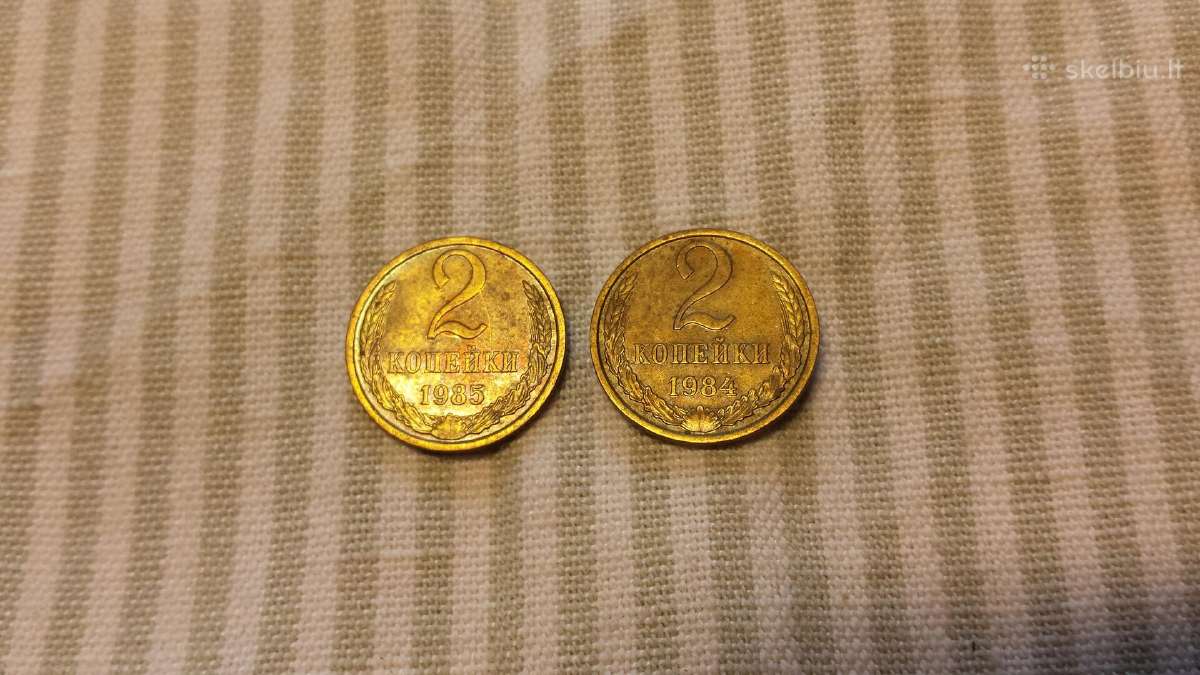 2 kop.1984-1985 m.