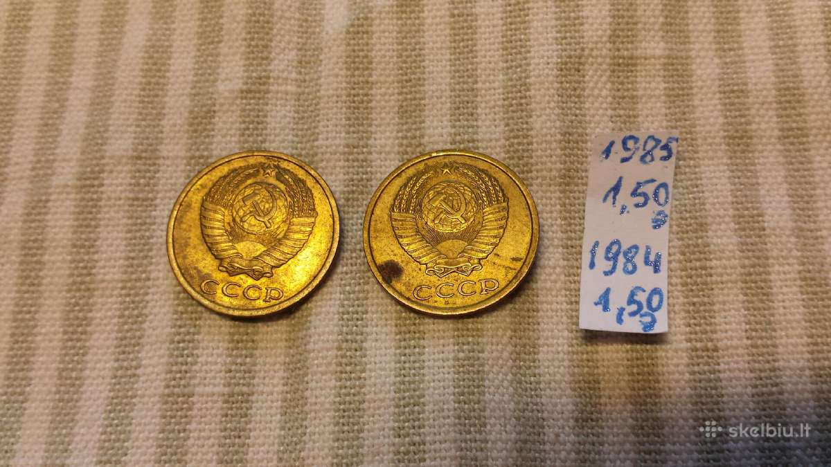 2 kop.1984-1985 m. - nuotraukos Nr. 2