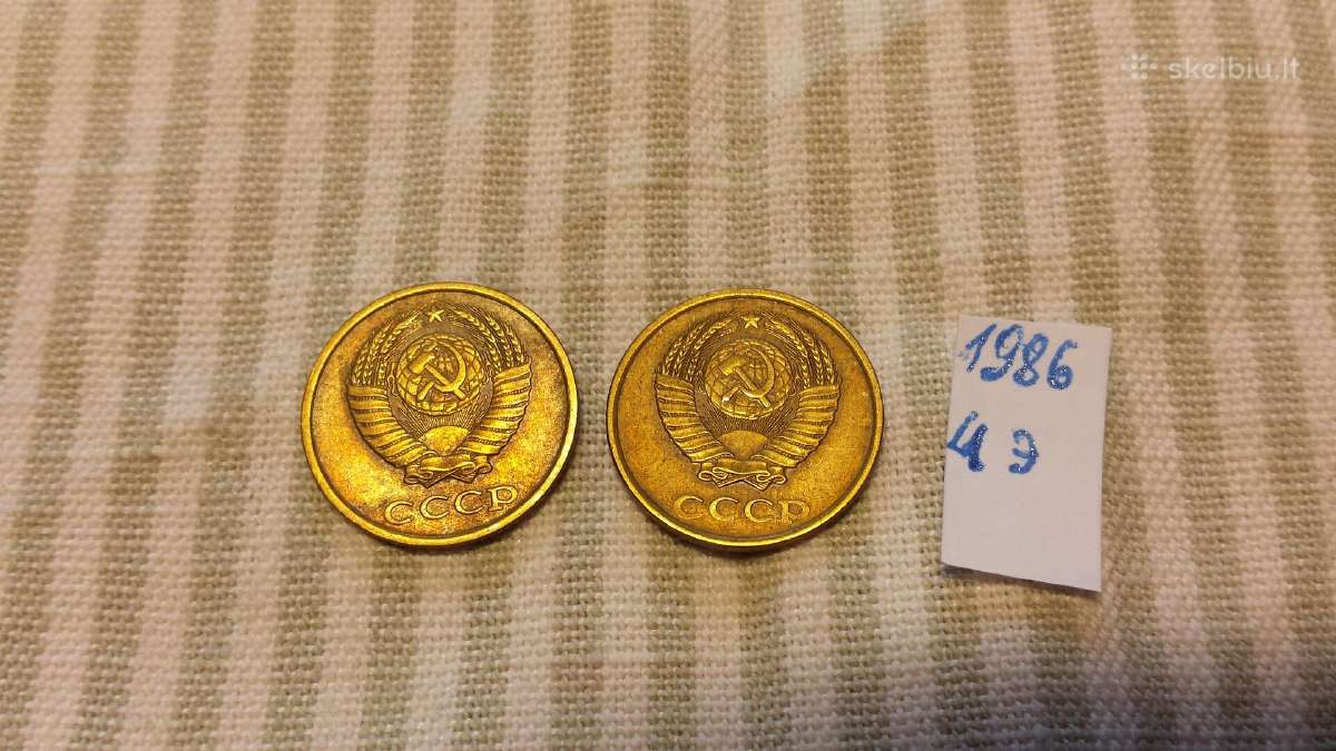 2 kop.1985 m. - nuotraukos Nr. 2