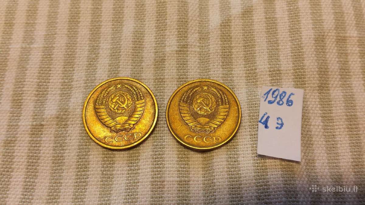 2 kop. 1986 m. - nuotraukos Nr. 2