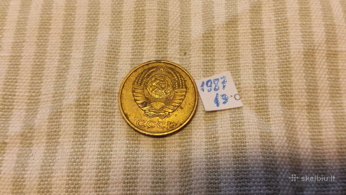 2 kop.1987 m. - nuotraukos Nr. 2