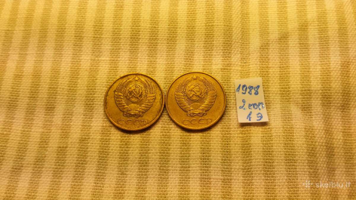 2 kop.1988 m. - nuotraukos Nr. 2