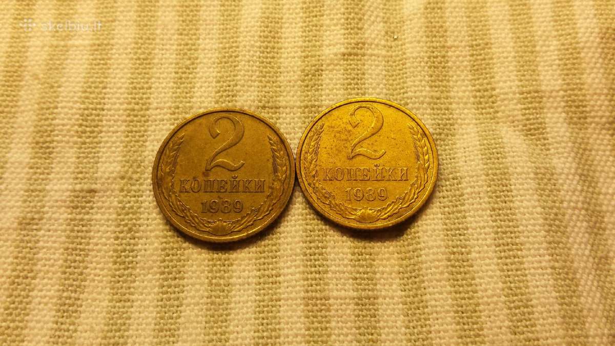 2 kop.1989 m.