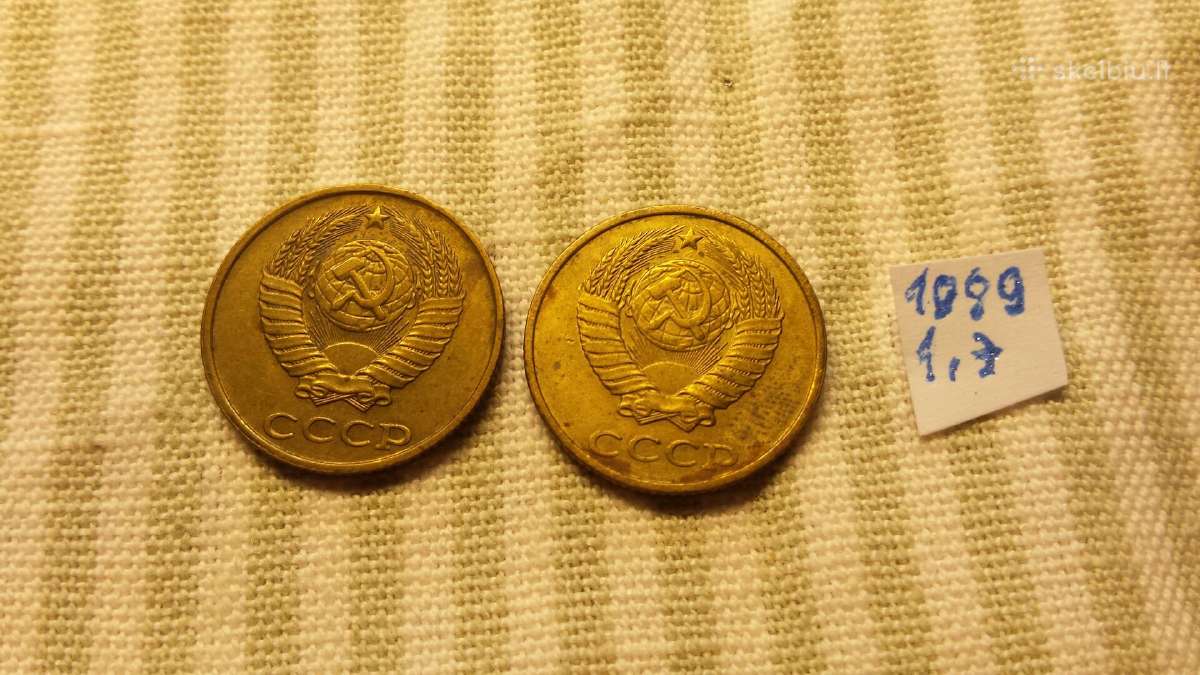 2 kop.1989 m. - nuotraukos Nr. 2