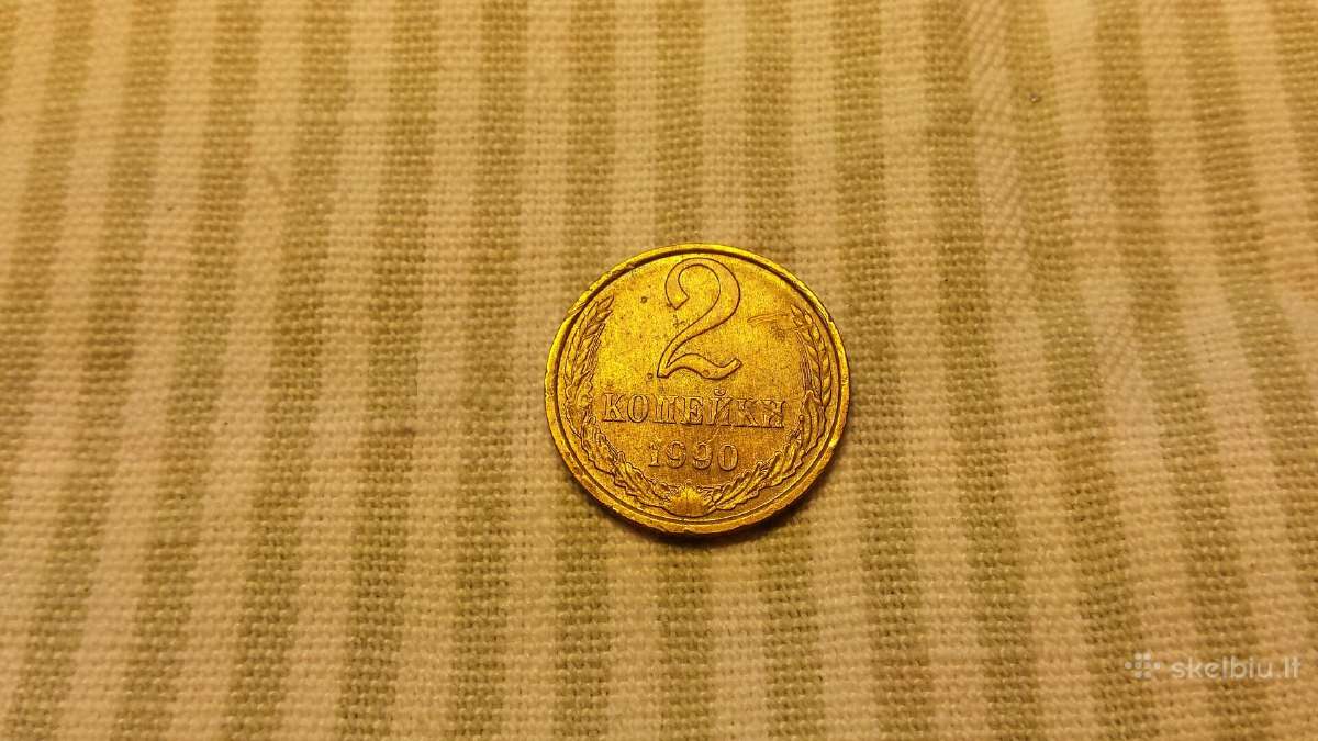 2 kop.1990m.